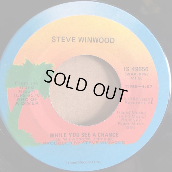 画像1: STEVE WINWOOD / WHILE YOU SEE A CHANCE . VACANT CHAIR