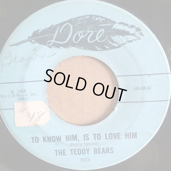 画像1: THE TEDDY BEARS / TO KNOW HIM,IS TO LOVE HIM . DON'T YOU WORRY MY LITTLE PET