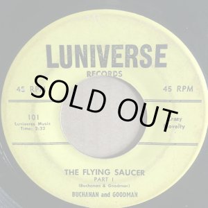 画像: BUCHANAN AND GOODMAN / THE FLYING SAUCER