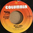 画像1: BILLY JOEL / HONESTY . THE MEXICAN CONNECTION