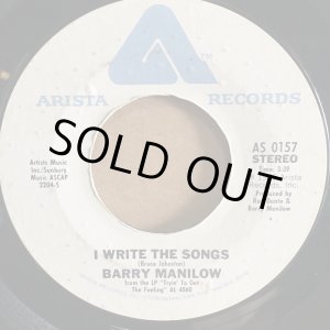 画像: BARRY MANILOW / I WRITE THE SONGS . A NICE BOY LIKE ME