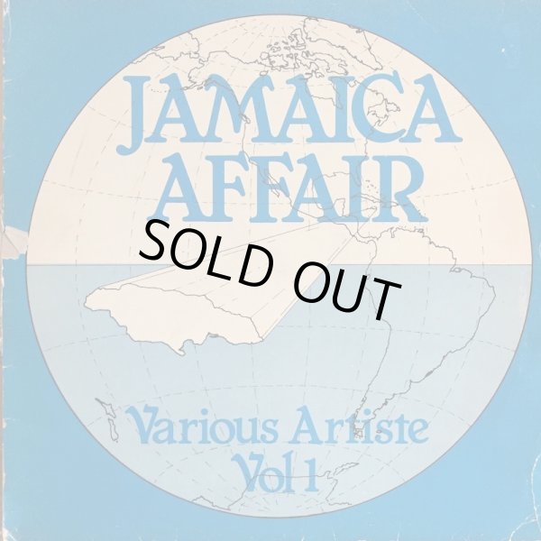 画像1: V.A / JAMAICA AFFARR VOL.1