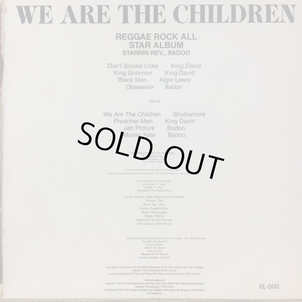 画像2: V.A / WE ARE THE CHILDREN REGGAE ROCK ALL STAR ALBUM