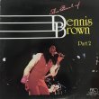 画像1: DENNIS BROWN / THE BEST OF DENNIS BROWN PART 2