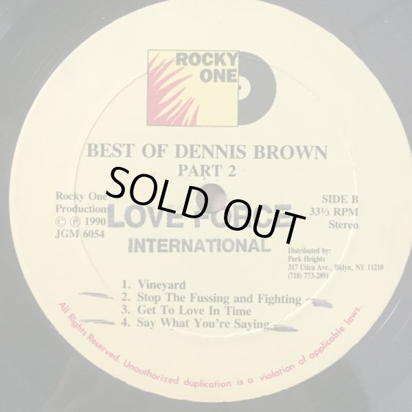 画像4: DENNIS BROWN / THE BEST OF DENNIS BROWN PART 2