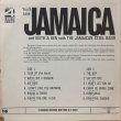 画像2: KEITH & KEN with JAMAICAN STEEL BAND / YOU'LL LOVE JAMAICA