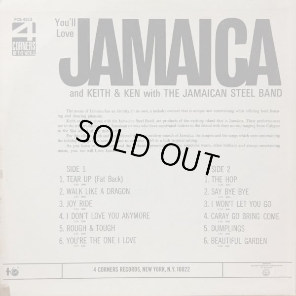 画像2: KEITH & KEN with JAMAICAN STEEL BAND / YOU'LL LOVE JAMAICA