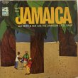 画像1: KEITH & KEN with JAMAICAN STEEL BAND / YOU'LL LOVE JAMAICA