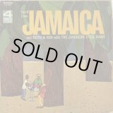 画像: KEITH & KEN with JAMAICAN STEEL BAND / YOU'LL LOVE JAMAICA