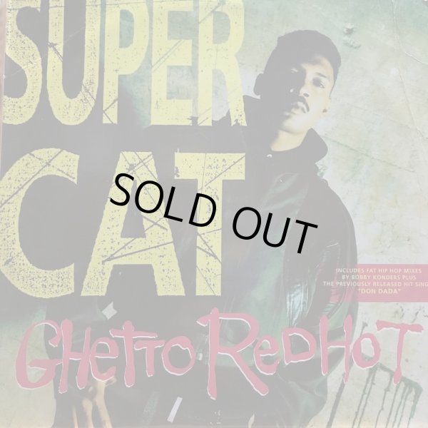 画像1: SUPER CAT / GHETTO RED HOT