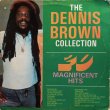 画像1: DENNIS BROWN / DENNIS BROWN COLLECTION 20 MAGNIFICENT HITS