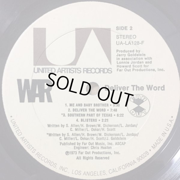 画像4:  Longsy D's House Sound / This Is Ska (The All Stars Remix)