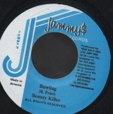 画像: BOUNTY KILLER / BAWLING