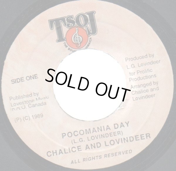 画像1: CHALICE AND LOVINDEER / POCOMANIA DAY