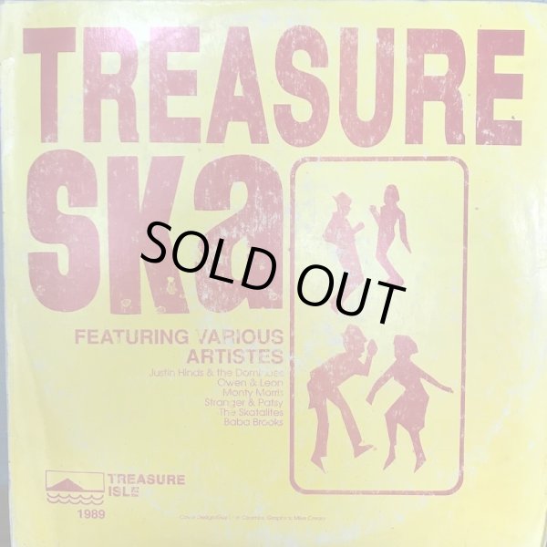 画像1: TREASURE SKA / V.A