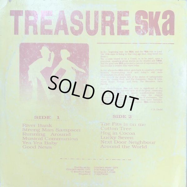 画像2: TREASURE SKA / V.A