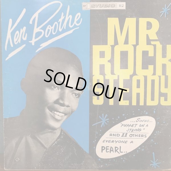 画像1: KEN BOOTHE / MR.ROCK STEADY