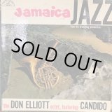 画像: THE DON ELLIOTT otet,featuring CANDIDO / JAMAICA JAZZ
