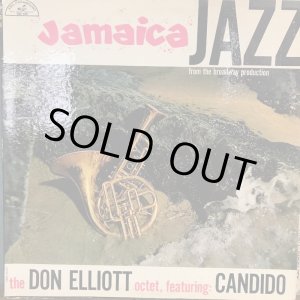 画像: THE DON ELLIOTT otet,featuring CANDIDO / JAMAICA JAZZ