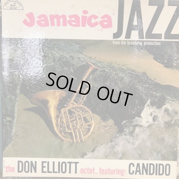 画像1: THE DON ELLIOTT otet,featuring CANDIDO / JAMAICA JAZZ