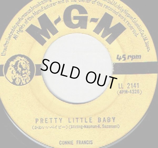 画像1: 日本語版 コニーフランシス . 可愛いベイビー . 大人になりたい // CONNIE FRANCIS / PRETTY LITTLE BABY . TOO MANY RULES