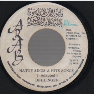 画像: DILLINGER / NATTY SINGS A HITS DONGS