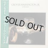 画像: GROVER WASHINGTON JR / WINELIGHT