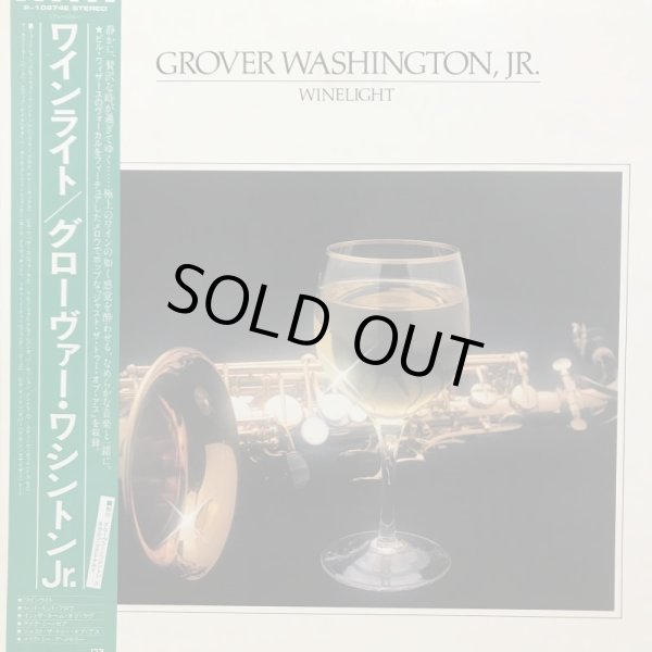 画像1: GROVER WASHINGTON JR / WINELIGHT