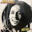 画像1: BOB MARLEY & THE WAILERS / KAYA