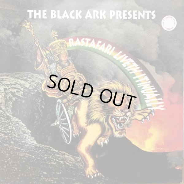 画像1: V.A / THE BLACK ARK PRESENTS / RASTAFARI LIVETH IN THE HEARTS OF EVERYONE ITINUALLY