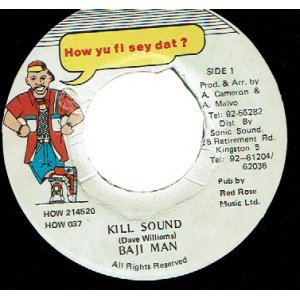 画像: BAJI MAN / KILL SOUND