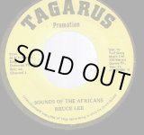画像: BRUCE LEE / SOUNDS OF THE AFRICANS