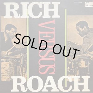 画像: Buddy Rich And Max Roach / Rich Versus Roach