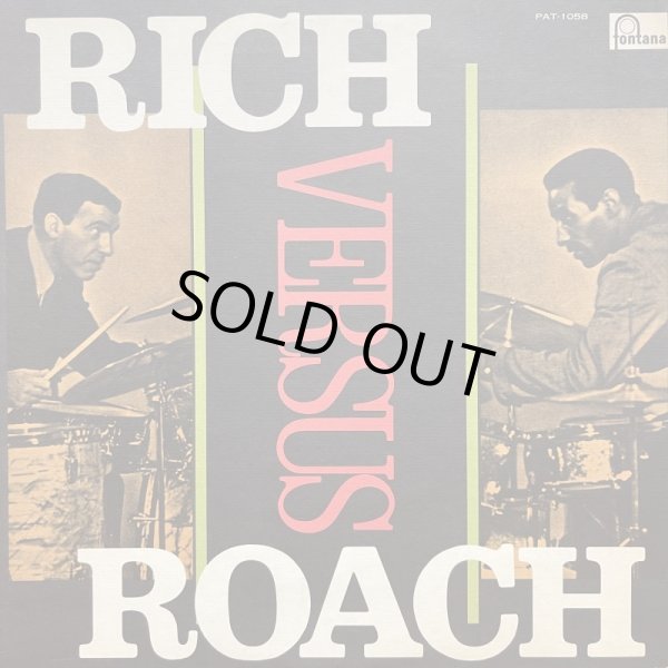画像1: Buddy Rich And Max Roach / Rich Versus Roach