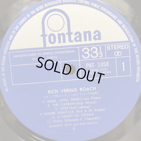 画像3: Buddy Rich And Max Roach / Rich Versus Roach