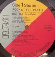 画像3: DARYL HALL , JOHN OATES / ROCK'N SOUL PART1