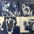 画像1: ROLLING STONES / EMOTIONAL RESCUE