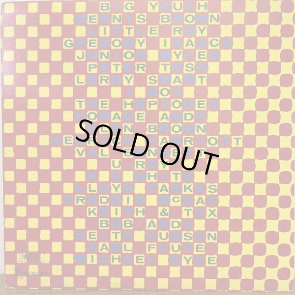 画像2: REBEL MUSIC / V.A