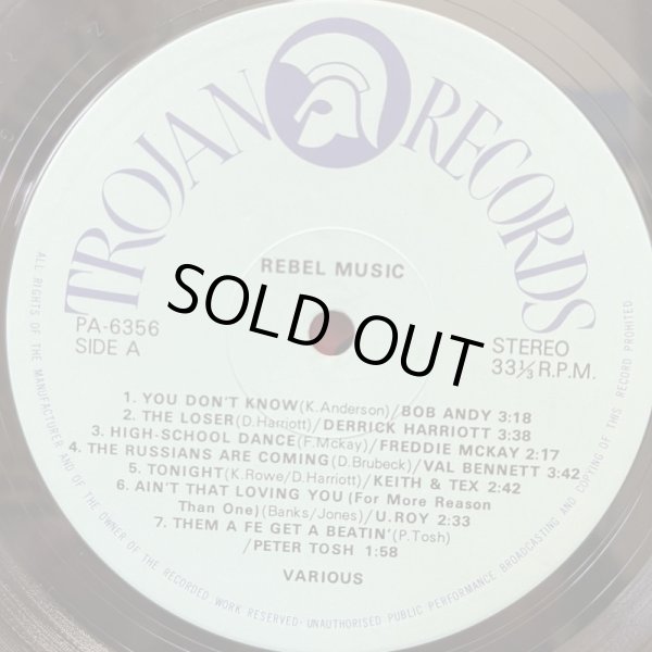 画像4: REBEL MUSIC / V.A