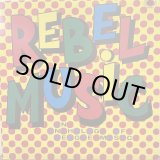 画像: REBEL MUSIC / V.A