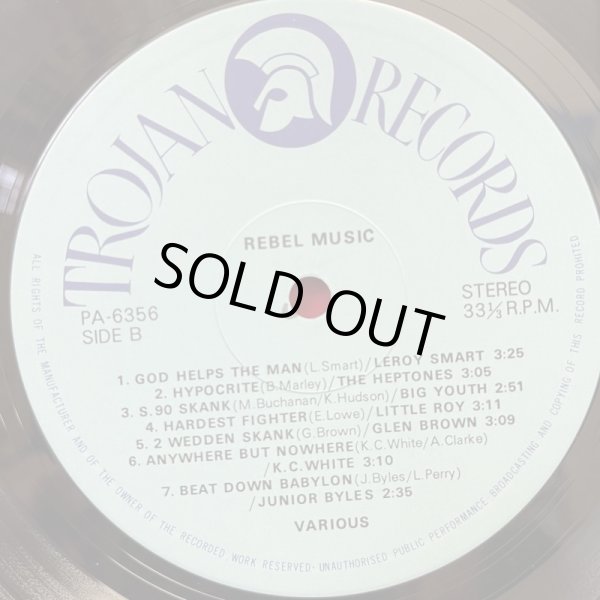 画像5: REBEL MUSIC / V.A