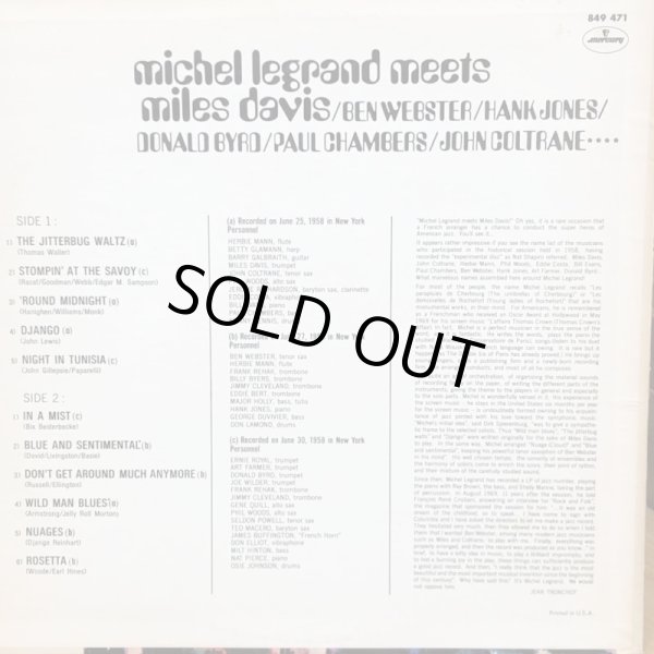 画像2: michel legrand / michel legrand meets miles davis 