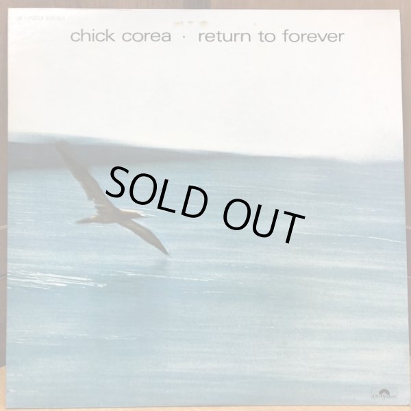 画像1: chick corea / return to forever