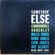 画像1: CANNONBALL ADDERLEY / SOMETHIN' ELSE