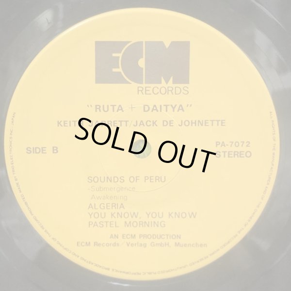 画像4: KEITH JARRETT JACK DE JOHNETTE / RUTA AND DAITYA