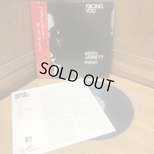 画像5: KEITH JARRETT / FACING YOU