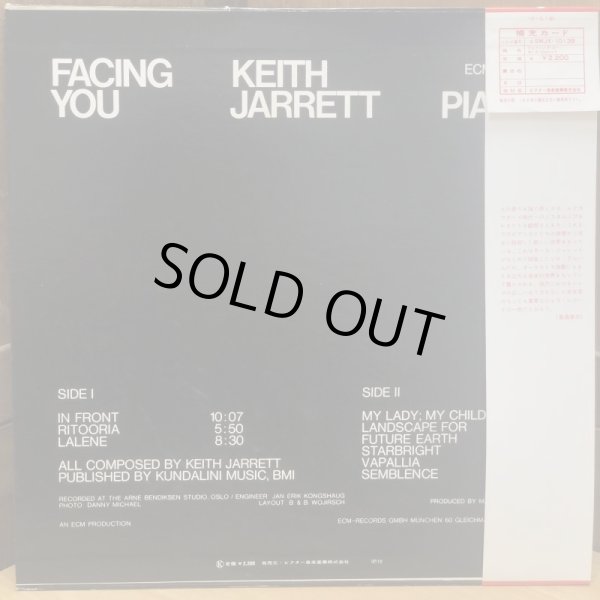 画像2: KEITH JARRETT / FACING YOU