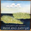 画像1: KEITH JARRETT JACK DE JOHNETTE / RUTA AND DAITYA