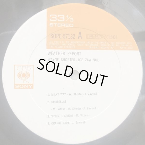 画像3: WEATHER REPORT / WEATHER REPORT