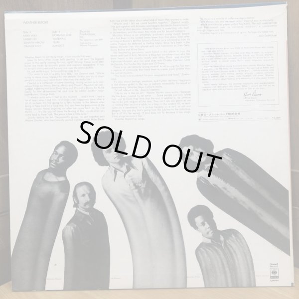 画像2: WEATHER REPORT / WEATHER REPORT